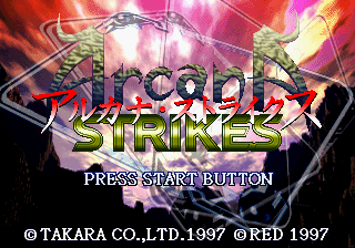 Arcana Strikes screenshot 2 for Sega Saturn
